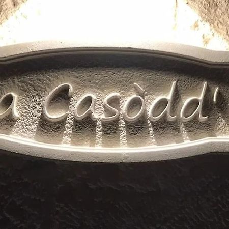 A Casodd' - Luxury Suite เชจลีเมสซาปิกา ภายนอก รูปภาพ